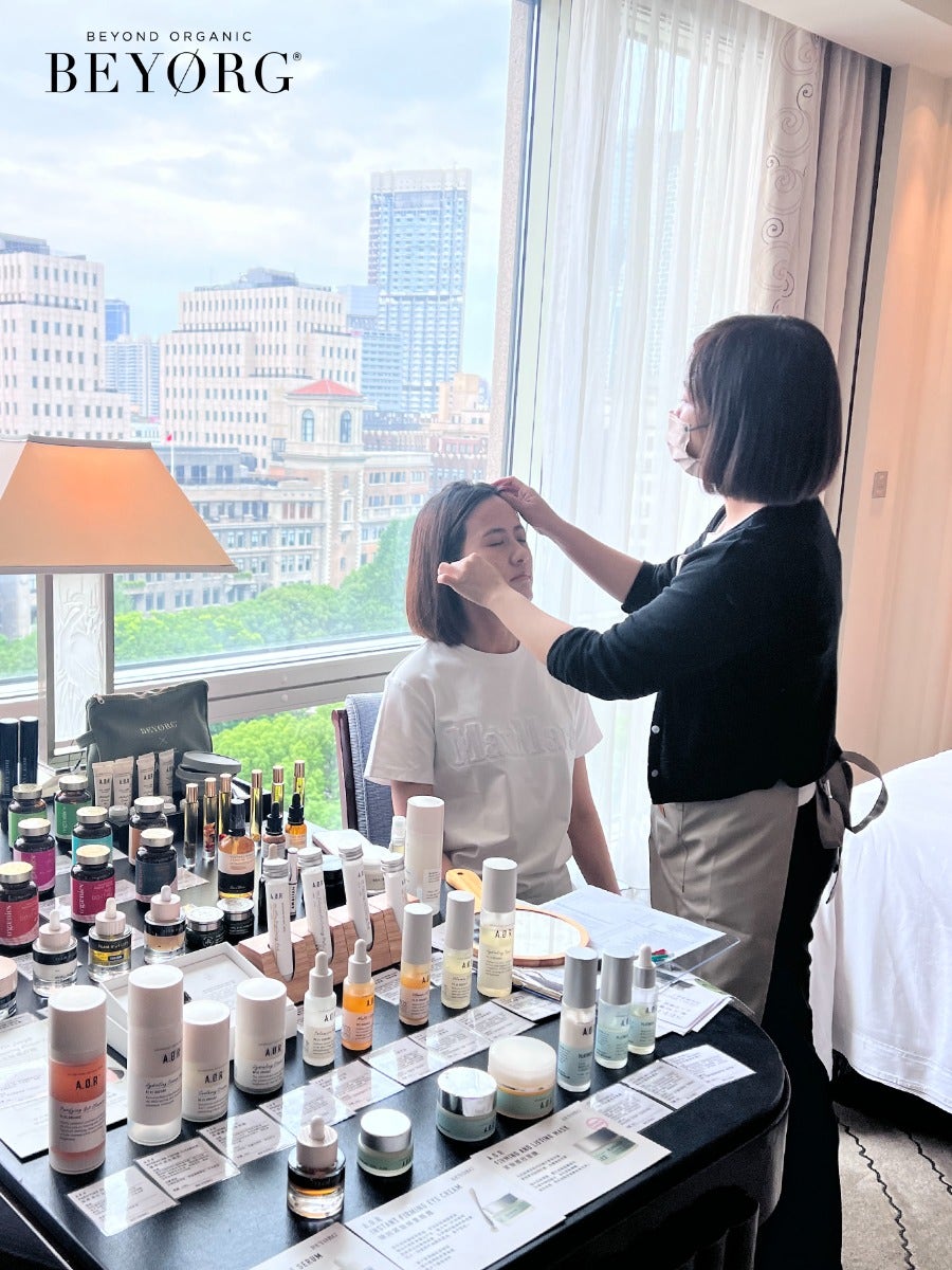 BEYORG Review: Shanghai Facial Event